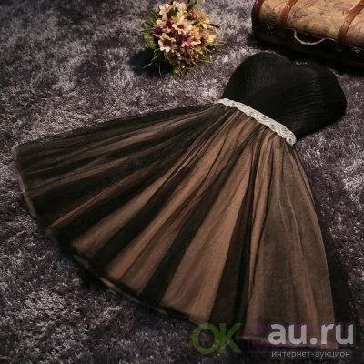 Лот: 9662751. Фото: 1. Платье коктейльное. Платья