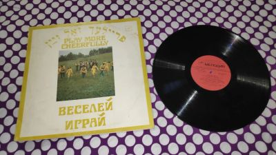 Лот: 25314603. Фото: 1. " Веселей играй " ансамбль народной... Аудиозаписи
