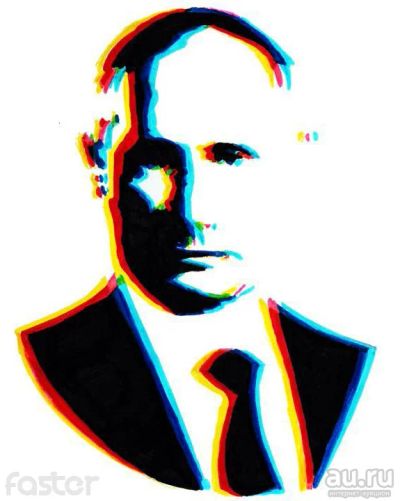 Лот: 16654192. Фото: 1. Картина "портрет Путина" в Glitch... Картины, рисунки