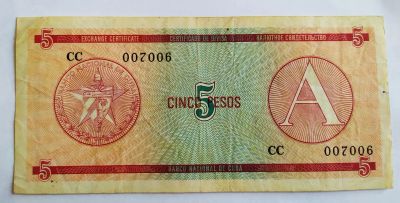 Лот: 25646231. Фото: 1. Куба 5 песо 1985 валютное свидетельство... Америка