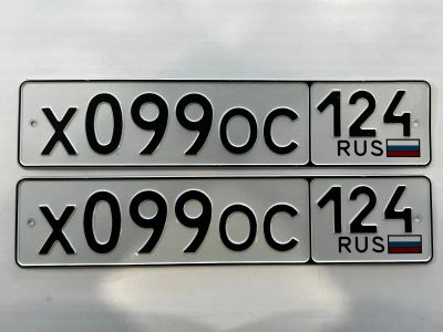 Лот: 21180354. Фото: 1. гос номер Х 099 ОС 124. Госномера