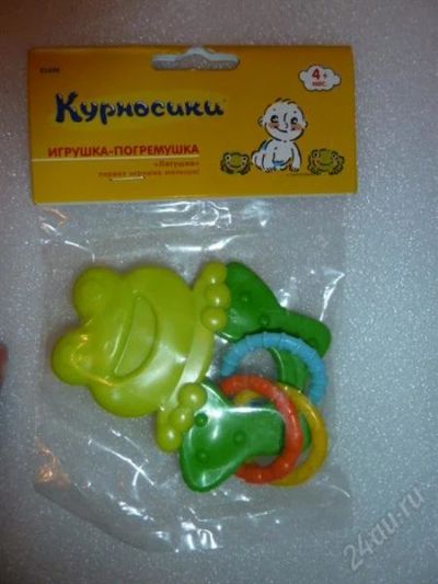 Лот: 813254. Фото: 1. Игрушка-погремушка. Лягушка. Новая... Другое (дети растут)