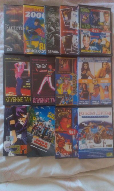 Лот: 4363369. Фото: 1. dvd диски. Видеозаписи, фильмы