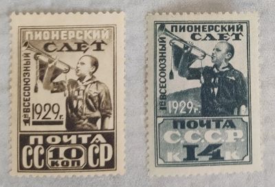 Лот: 15834398. Фото: 1. к1929 (226-227) пионерский слет. Марки