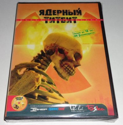 Лот: 7903238. Фото: 1. Куплю Ядерный Титбит в DVD боксе. Игры для ПК