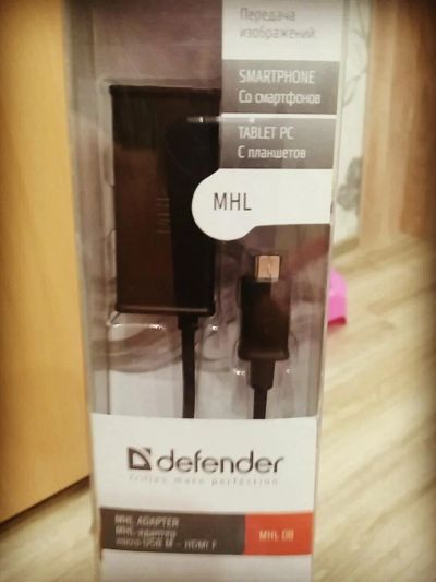 Лот: 6098427. Фото: 1. MHL адаптер micro-USB M - HDNI... Шлейфы, кабели, переходники