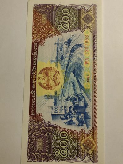 Лот: 25126898. Фото: 1. Банкнота Лаоса 500 кип 1988 г... Азия