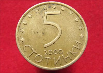 Лот: 9271106. Фото: 1. Иностранная монетка №13960. Остальные страны