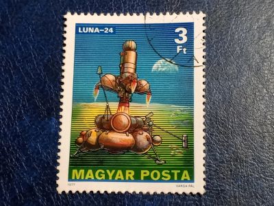 Лот: 25605991. Фото: 1. - Марки для Вашей коллекции. лот... Марки