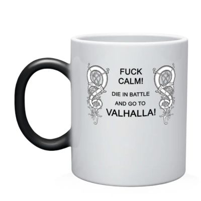 Лот: 11922962. Фото: 1. Кружка хамелеон "Go to Valhalla... Кружки, стаканы, бокалы