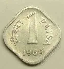 Лот: 50907. Фото: 1. Индия. 1 пайс 1969г. Необычная... Азия