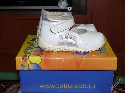 Лот: 2752716. Фото: 1. туфли для девочки тотто, 23 размер. Туфли