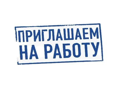 Лот: 23548695. Фото: 1. Ученик на мебельное производство... Работа, вакансии