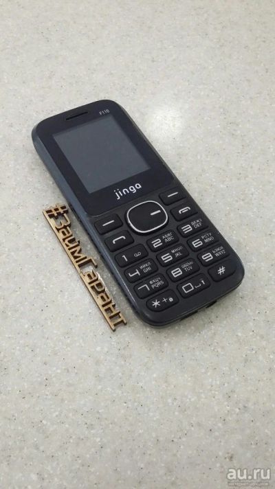Лот: 13252425. Фото: 1. телефон Jinga Simple F110. Чехлы, бамперы