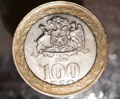 Лот: 8918758. Фото: 1. Экзотика с рубля (5447) Чили. Остальные страны