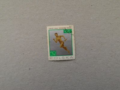 Лот: 14795343. Фото: 1. марка кл 20. Марки