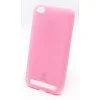 Лот: 14058668. Фото: 1. Чехол TPU Siberia MIX Soft touch... Чехлы, бамперы