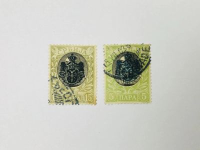Лот: 23963506. Фото: 1. Убийство короля Александра I Обреновича... Марки