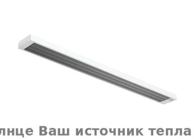 Лот: 10908457. Фото: 1. Обогреватель инфракрасный Мистер... Обогреватели бытовые