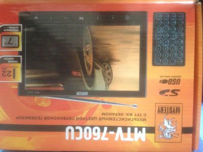 Лот: 7174178. Фото: 1. тв 7 дюймов. Аксессуары для автозвука