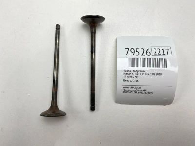 Лот: 21275519. Фото: 1. Клапан выпускной Nissan X-Trail... Двигатель и элементы двигателя