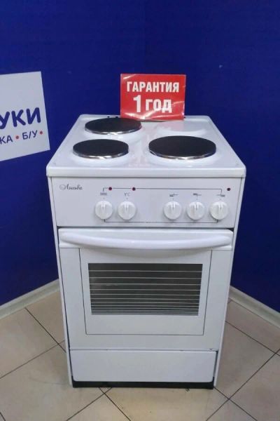 Лот: 16346854. Фото: 1. Плита электрическая лысьва эп... Плиты, духовые шкафы, варочные поверхности