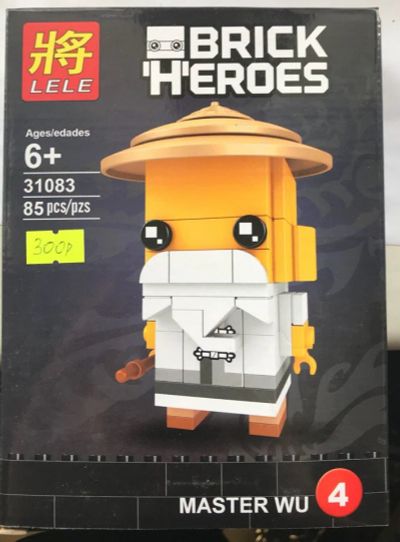 Лот: 10972491. Фото: 1. Конструктор аналог LEGO. Ninja... Конструкторы