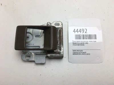 Лот: 20391506. Фото: 1. Ручка двери внутренняя Honda Civic... Кузов