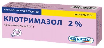 Лот: 25315113. Фото: 1. Клотримазол крем ваг. 2% 20г. Лекарства