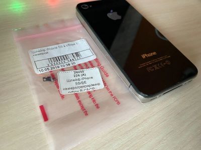 Лот: 17557583. Фото: 1. iPhone 4. Дисплеи, дисплейные модули, тачскрины