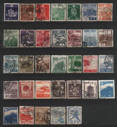Лот: 25806194. Фото: 1. Япония 1937-47_002. Марки