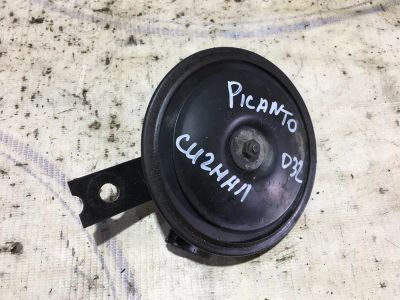 Лот: 21717047. Фото: 1. сигнализатор звуковой Kia Picanto... Расходные материалы
