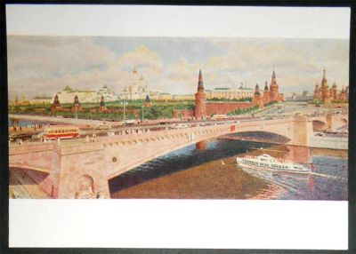 Лот: 7519964. Фото: 1. Открытка Жарков. Москва. Кремль... Открытки, конверты