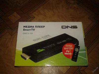 Лот: 5426678. Фото: 1. Медиаплеер DNS G-120. Медиаплееры