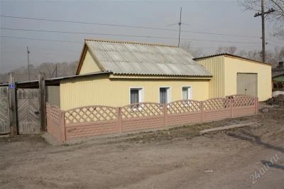 Лот: 924078. Фото: 1. Продам хороший ДОМ!. Дома