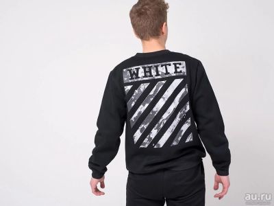 Лот: 16825534. Фото: 1. Свитшот OFF-WHITE (17268). Свитеры, толстовки, худи