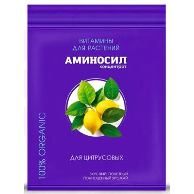 Лот: 25078308. Фото: 1. Удобрение для цитрусовых, концентрат... Удобрения, химия