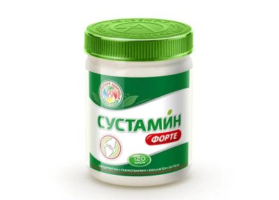 Лот: 7998695. Фото: 1. Академия-Т Champions Diets Sustamin... Спортивное питание, витамины