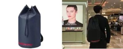 Лот: 25348471. Фото: 1. Рюкзак prada Luna Rossa VIP gift. Рюкзаки