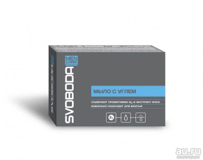 Лот: 14497528. Фото: 1. SVOBODA MEN CARE мужское мыло... Средства личной гигиены 