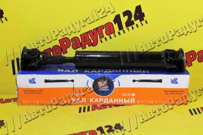 Лот: 18637648. Фото: 1. Карданный вал ВАЗ 2121 передний... Трансмиссия