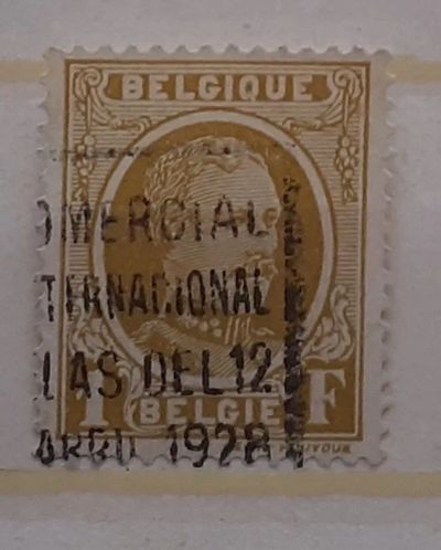 Лот: 25036909. Фото: 1. Марка.Бельгия. Марки