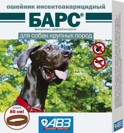 Лот: 16213739. Фото: 1. Ошейник Барс для крупных собак... Косметика для животных