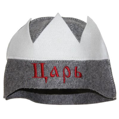 Лот: 15158203. Фото: 1. Шапка модельная Корона (Царь). Банные принадлежности