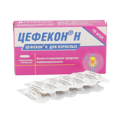 Лот: 23713640. Фото: 1. Цефекон-Н свечи №10. Лекарства