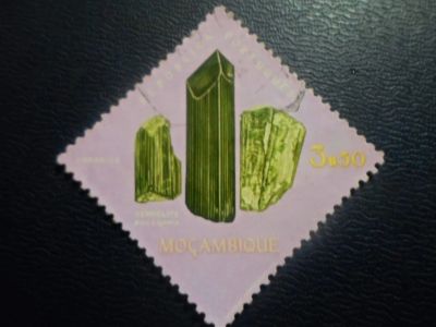 Лот: 19663780. Фото: 1. Марки для Вашей коллекции . -... Марки