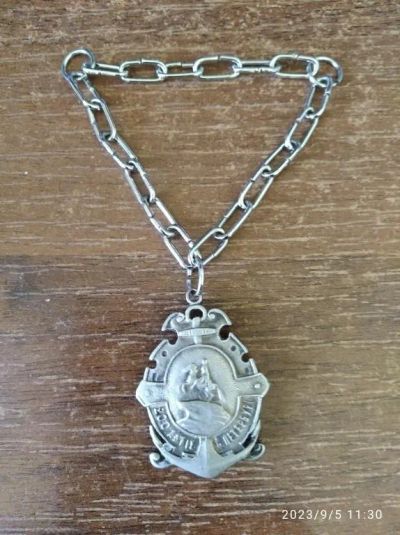 Лот: 24588669. Фото: 1. жетон наградной знак Царской России... Юбилейные