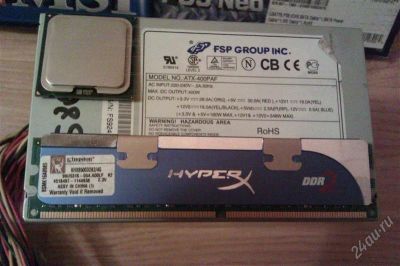 Лот: 1589344. Фото: 1. Проц CPU Intel Core 2 Duo E8500... Процессоры