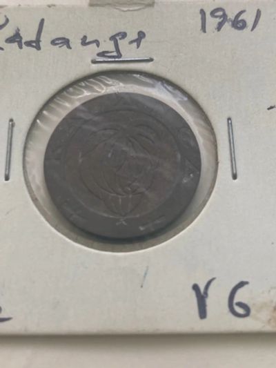 Лот: 19262268. Фото: 1. Катанга 1 франк, 1961. Африка