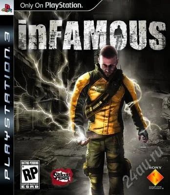 Лот: 154952. Фото: 1. Infamous (дурная репутация) диск... Игры для консолей